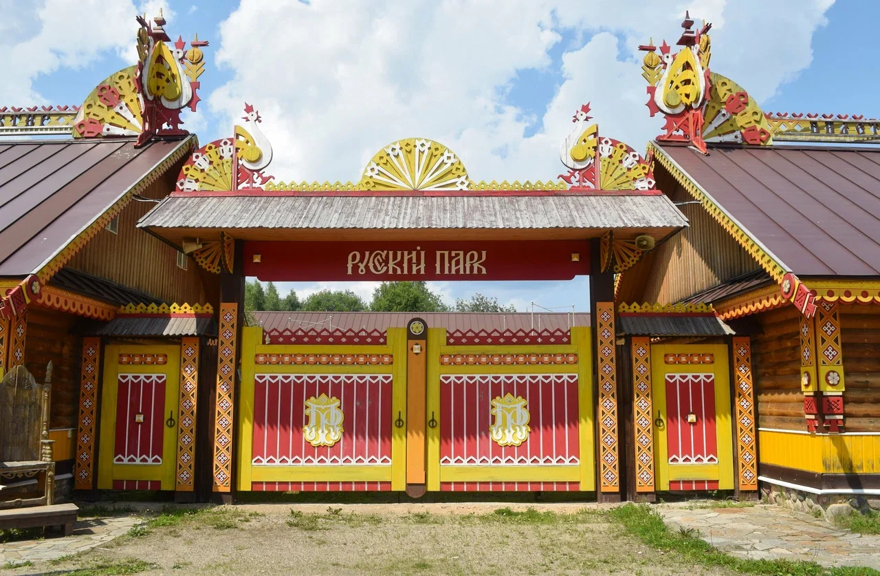 Фото Русский парк (Переславль-Залесский) - развлечение в Москве | Досугатор