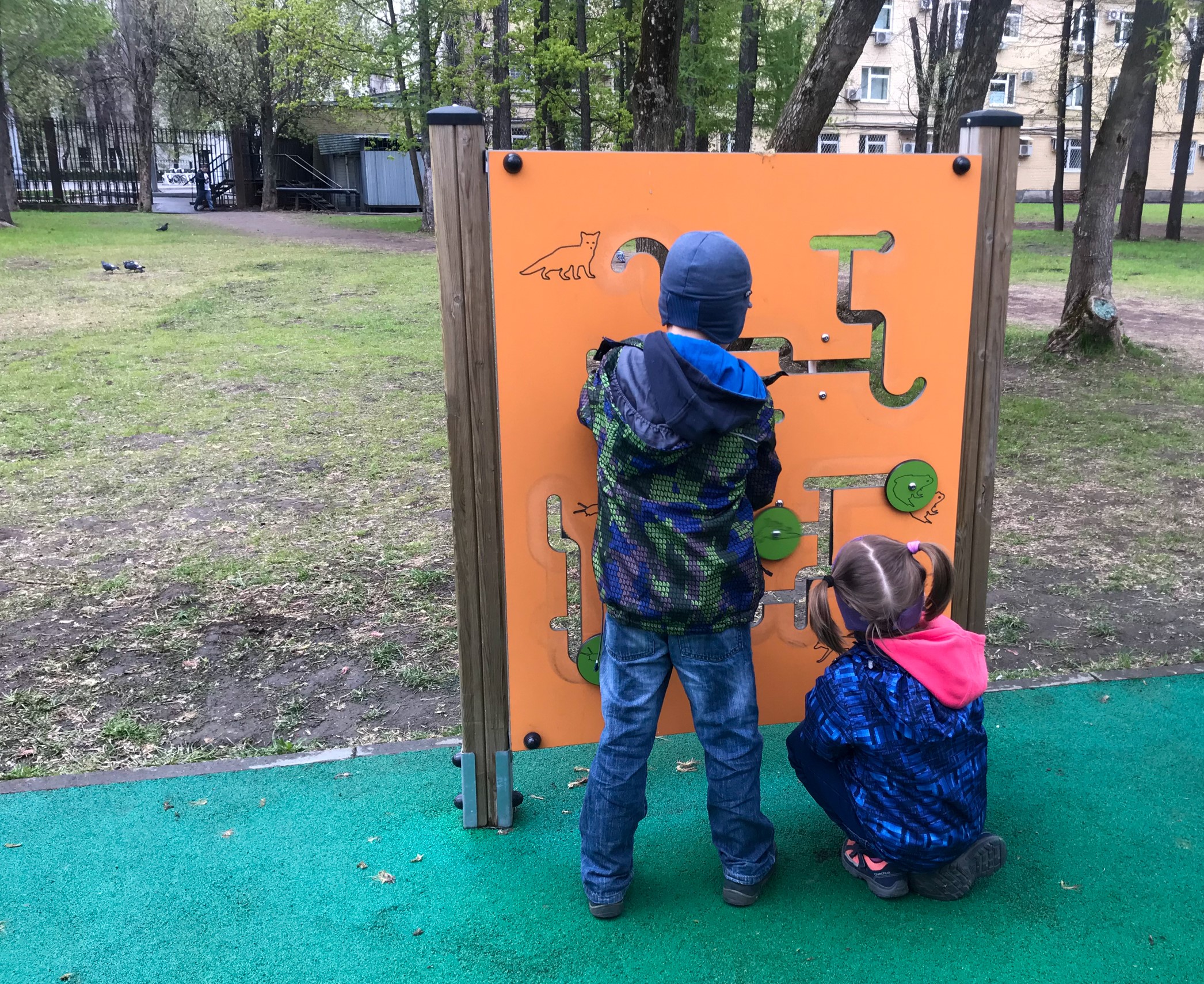 Фото Детская площадка "Фантастический город" на ВДНХ - развлечение в Москве | Досугатор