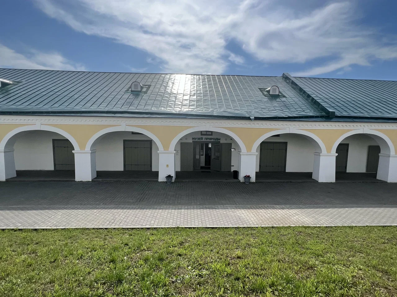 Фото Музей природы (г. Кострома) - развлечение в Москве | Досугатор