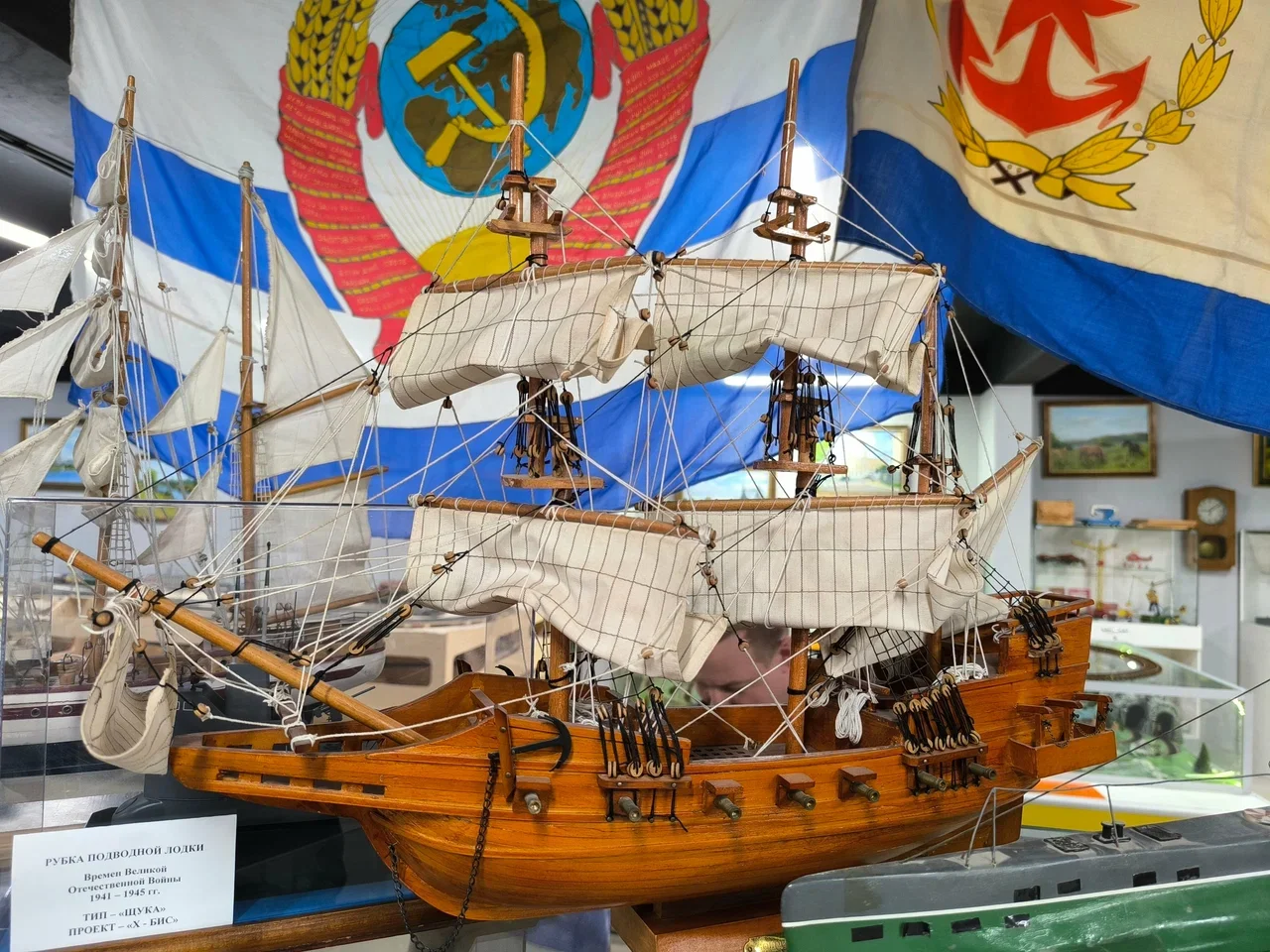 Фото Музей "Назад в детство" (г. Тверь) - развлечение в Москве | Досугатор