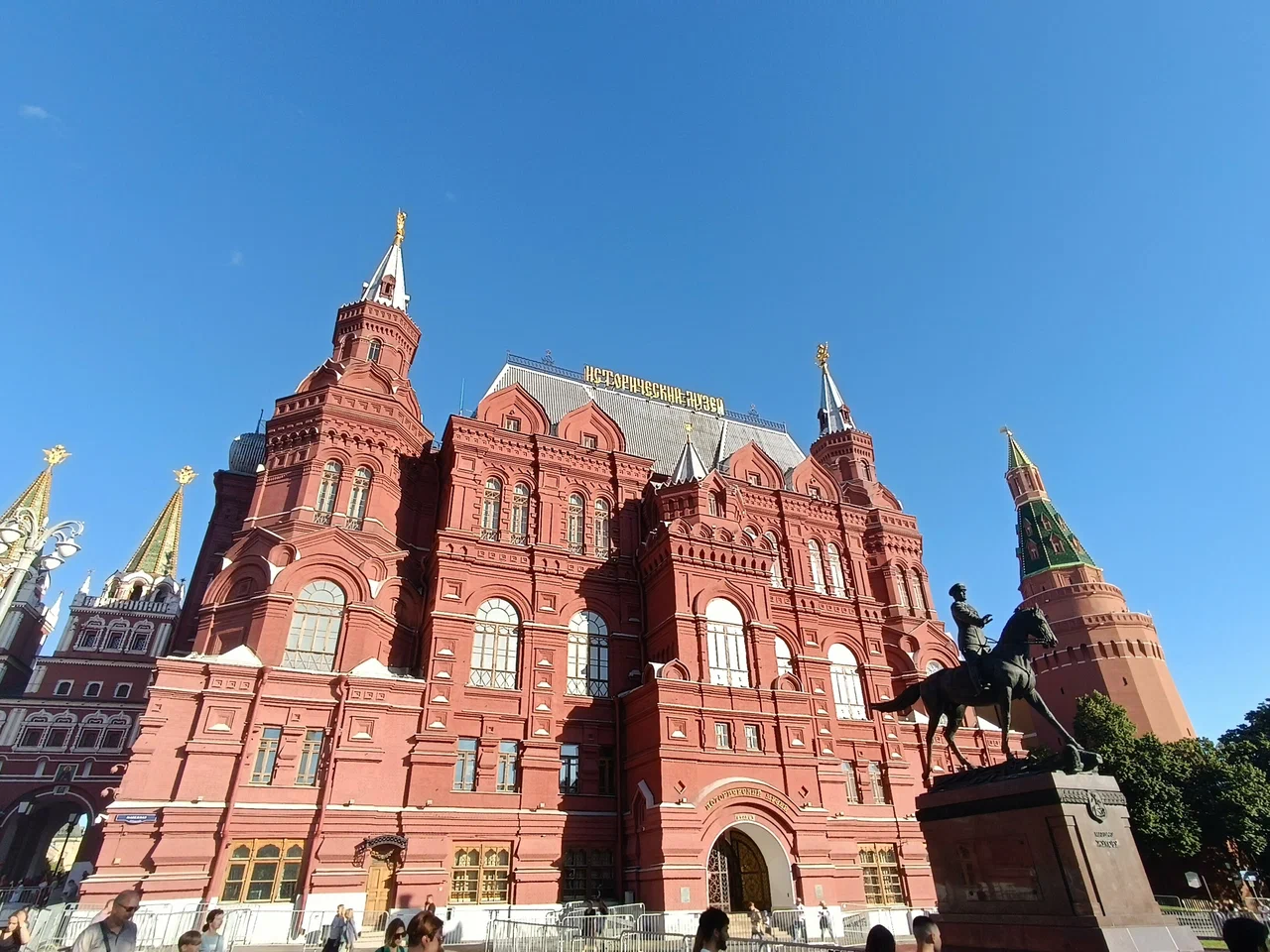 Фото Коломенский Кремль - развлечение в Москве | Досугатор