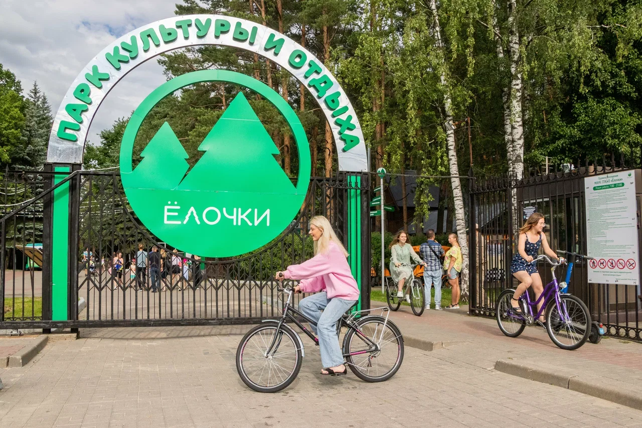 Фото Эко ферма Елочки (Домодедово) - развлечение в Москве | Досугатор