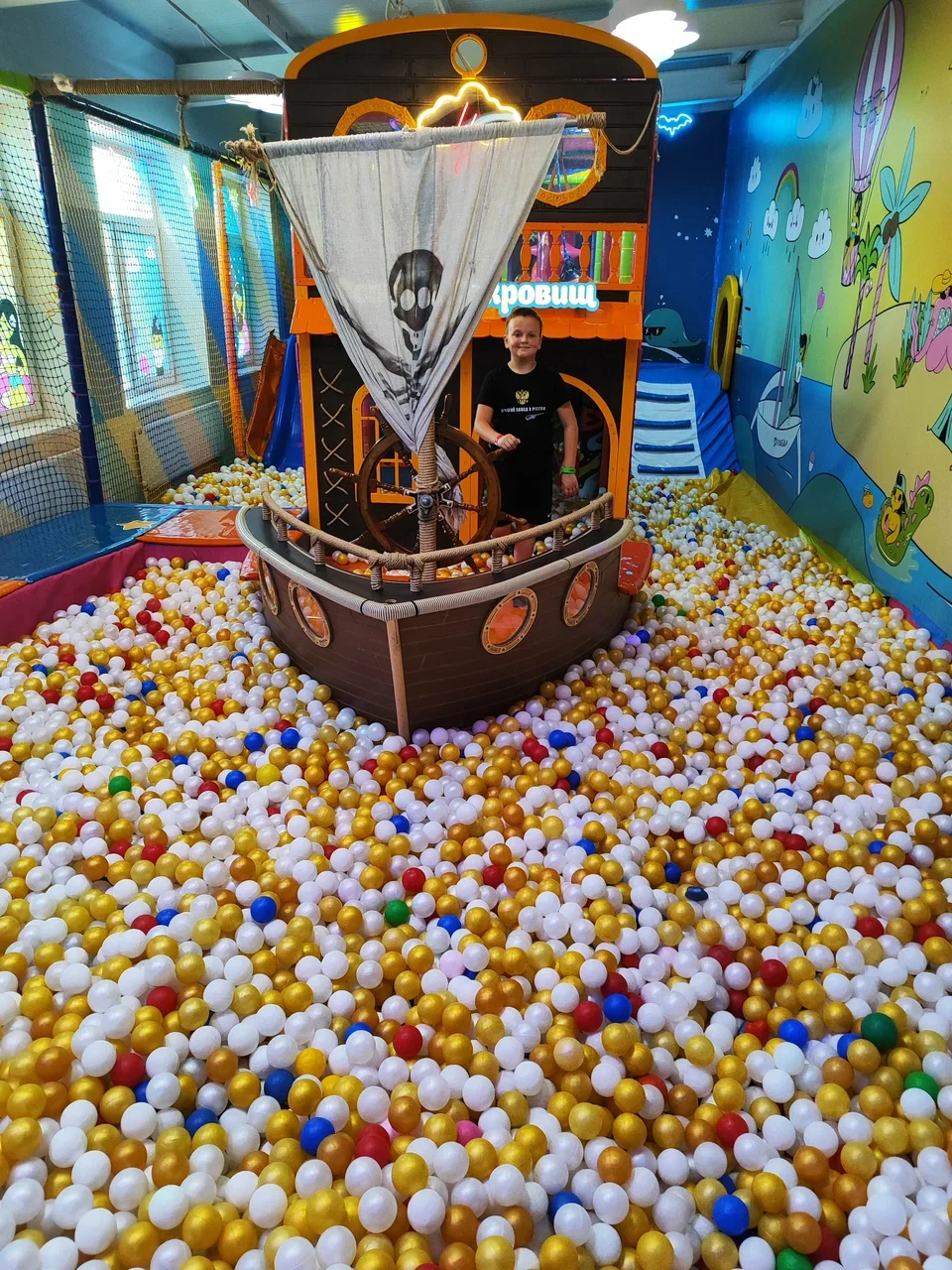 Фото Батутный центр «ЯркоПарк»​ (г. Владимир) - развлечение в Москве | Досугатор