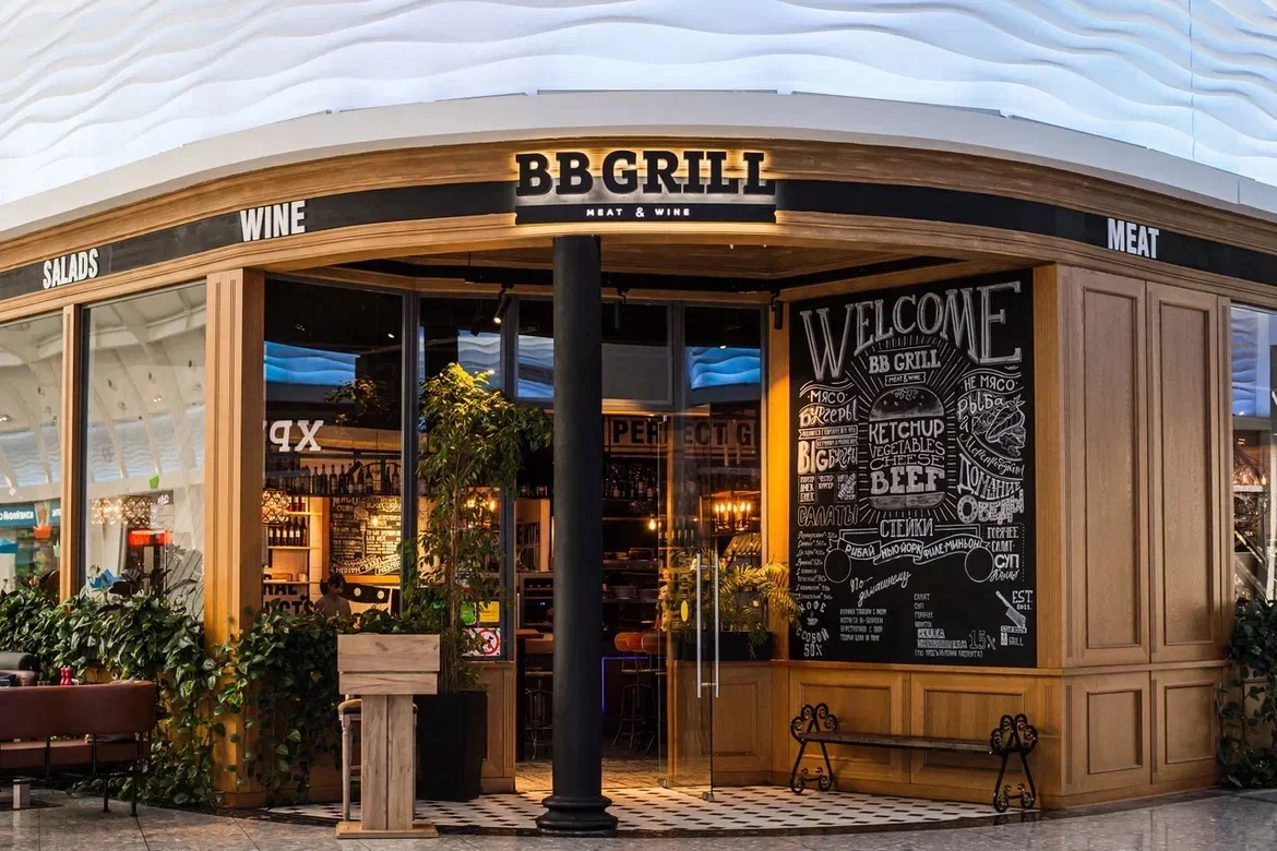 Фото Ресторан Bb grill в ТРЦ Ривьера - развлечение в Москве | Досугатор