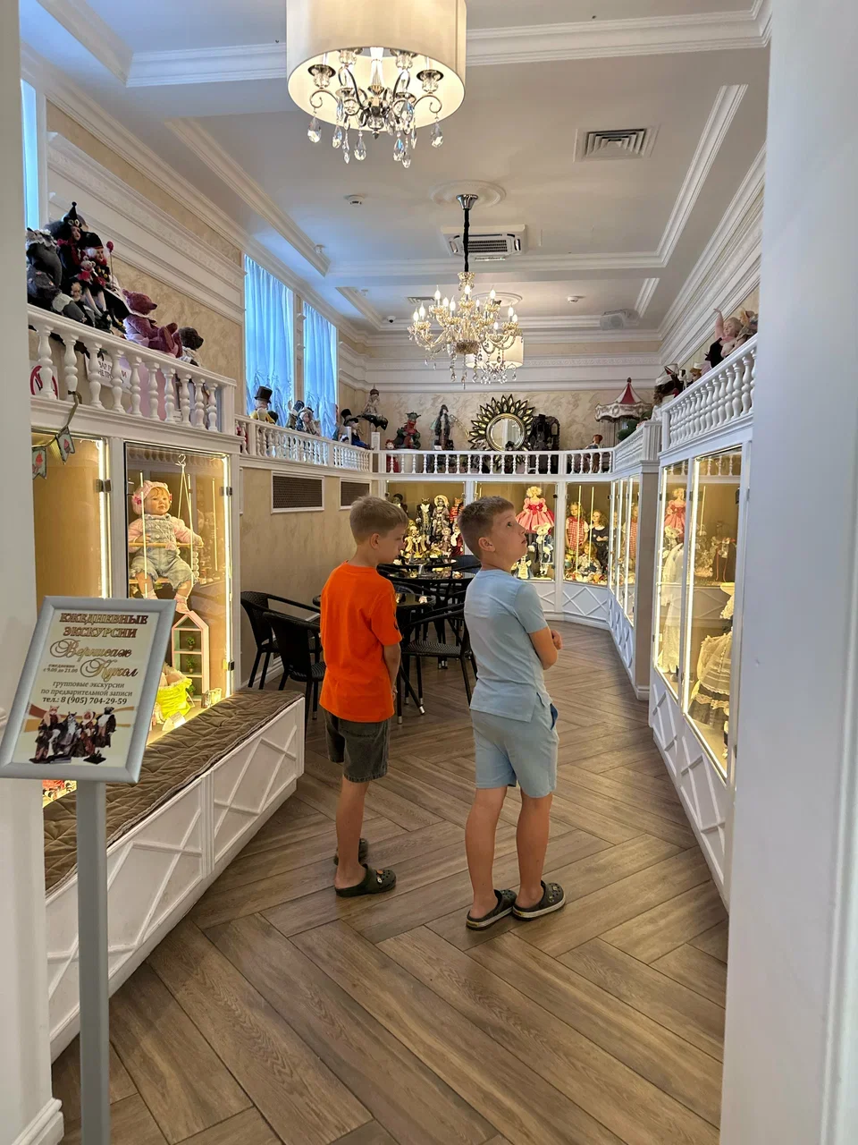 Фото Музей кукол и Дом мороженого (г. Серпухов) - развлечение в Москве | Досугатор