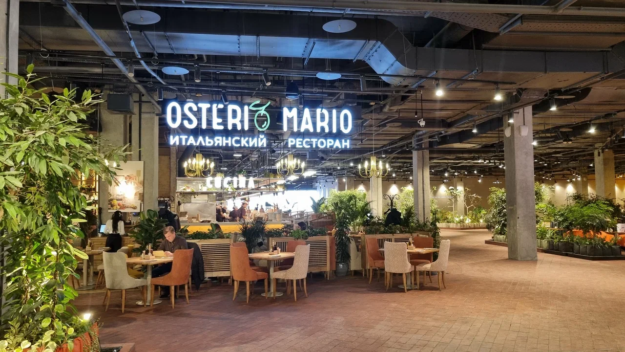 Фото Ресторан Osteria Mario в ТРК Европолис Ростокино - развлечение в Москве | Досугатор