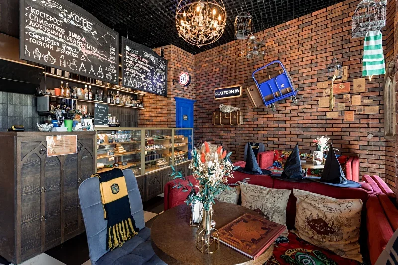 Фото Кафе "Три метлы" - Рестораны в Москве | Досугатор