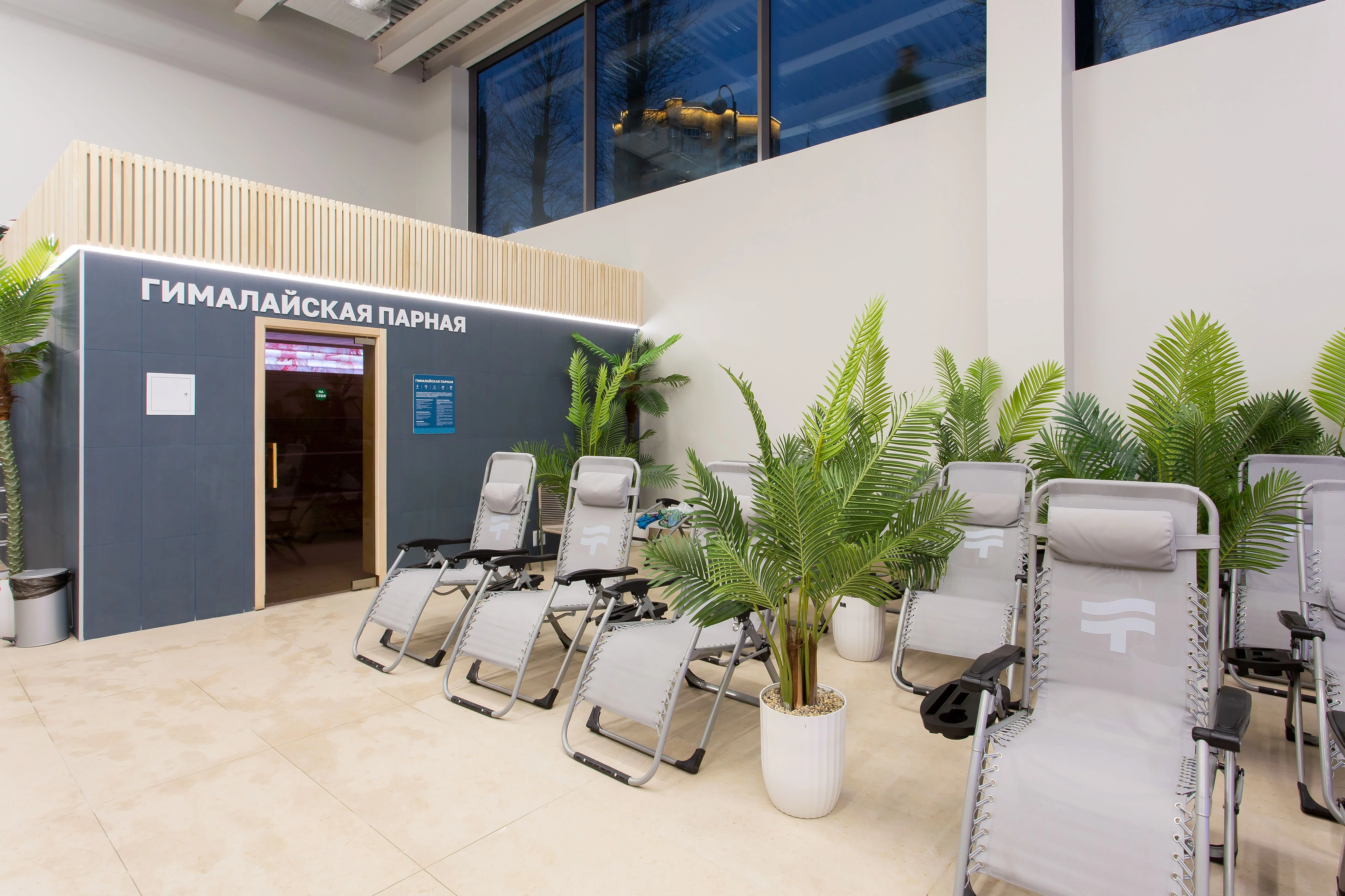 Фото Термальный комплекс "Termoland" (Речной) - Бассейны в Москве | Досугатор