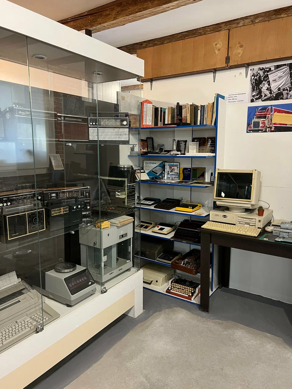 Фото Ретро-техно-музей ИнтернетаНЕТ (г. Тверь) - Познавательное в Москве | Досугатор