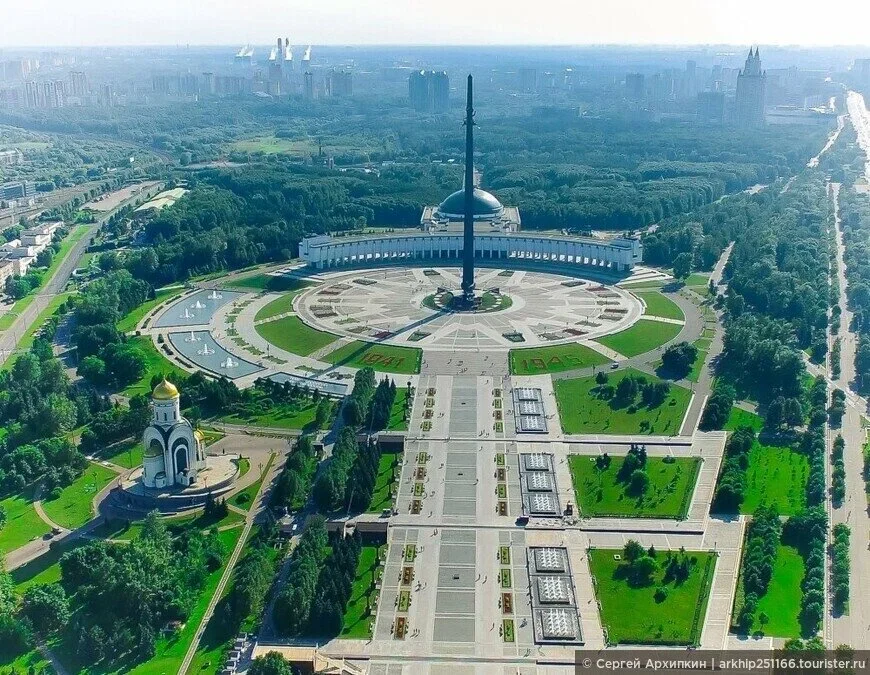 Фото Парк Победы на Поклонной горе - Парки в Москве | Досугатор