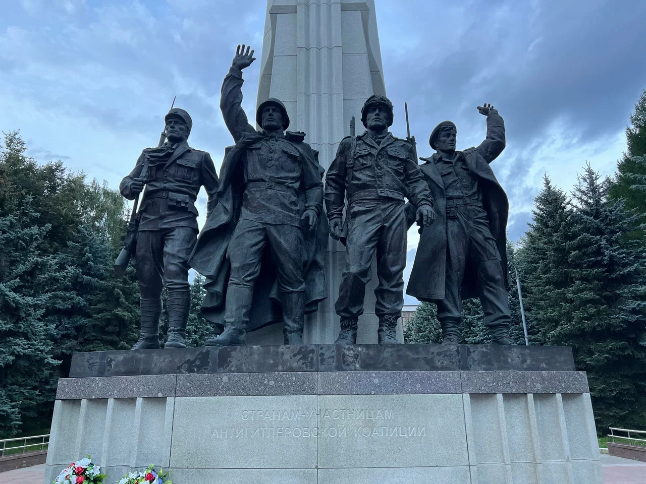 Фото Парк Победы на Поклонной горе - Парки в Москве | Досугатор