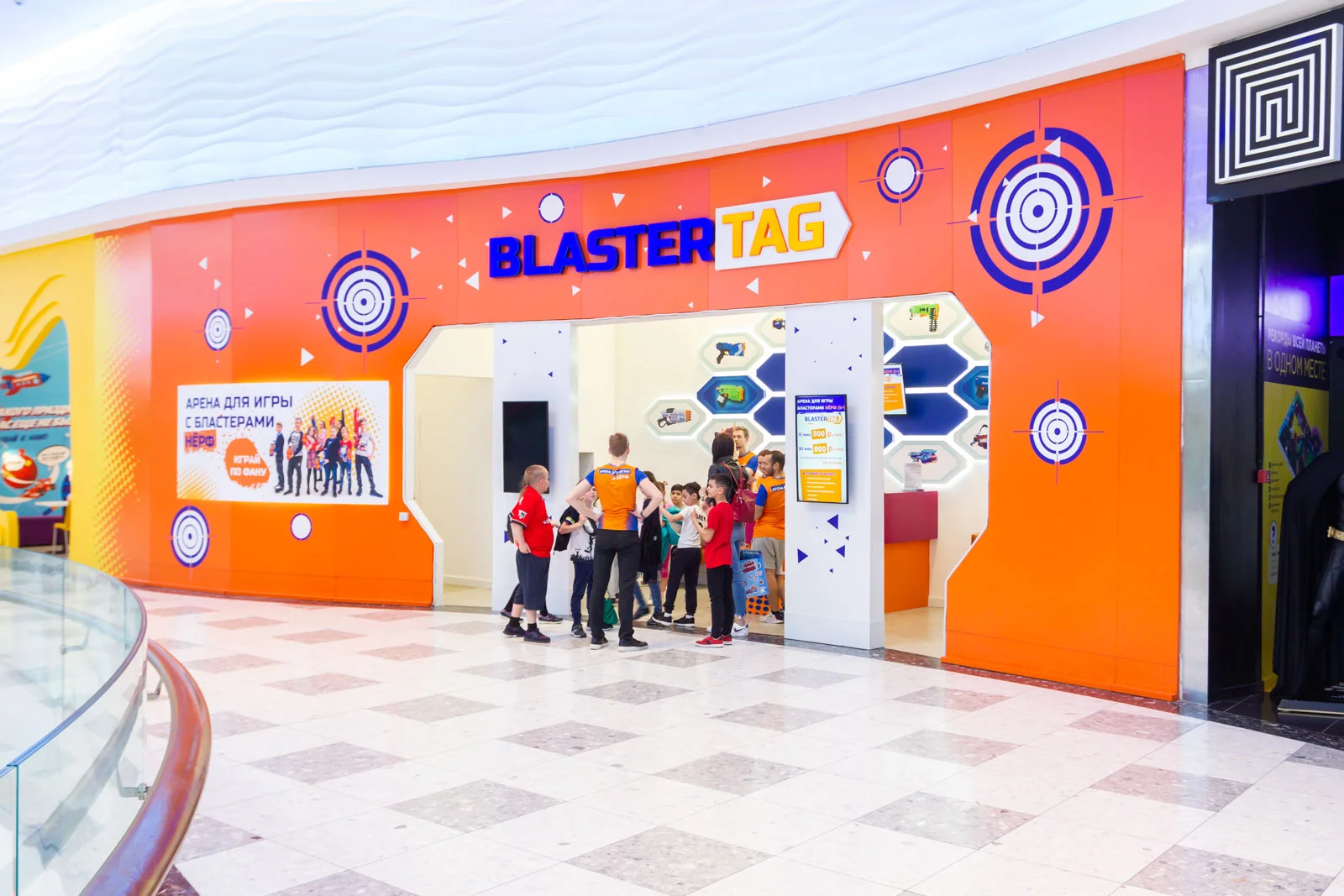 Фото Нёрф-парк Blastertag - Нерф арена в Москве | Досугатор