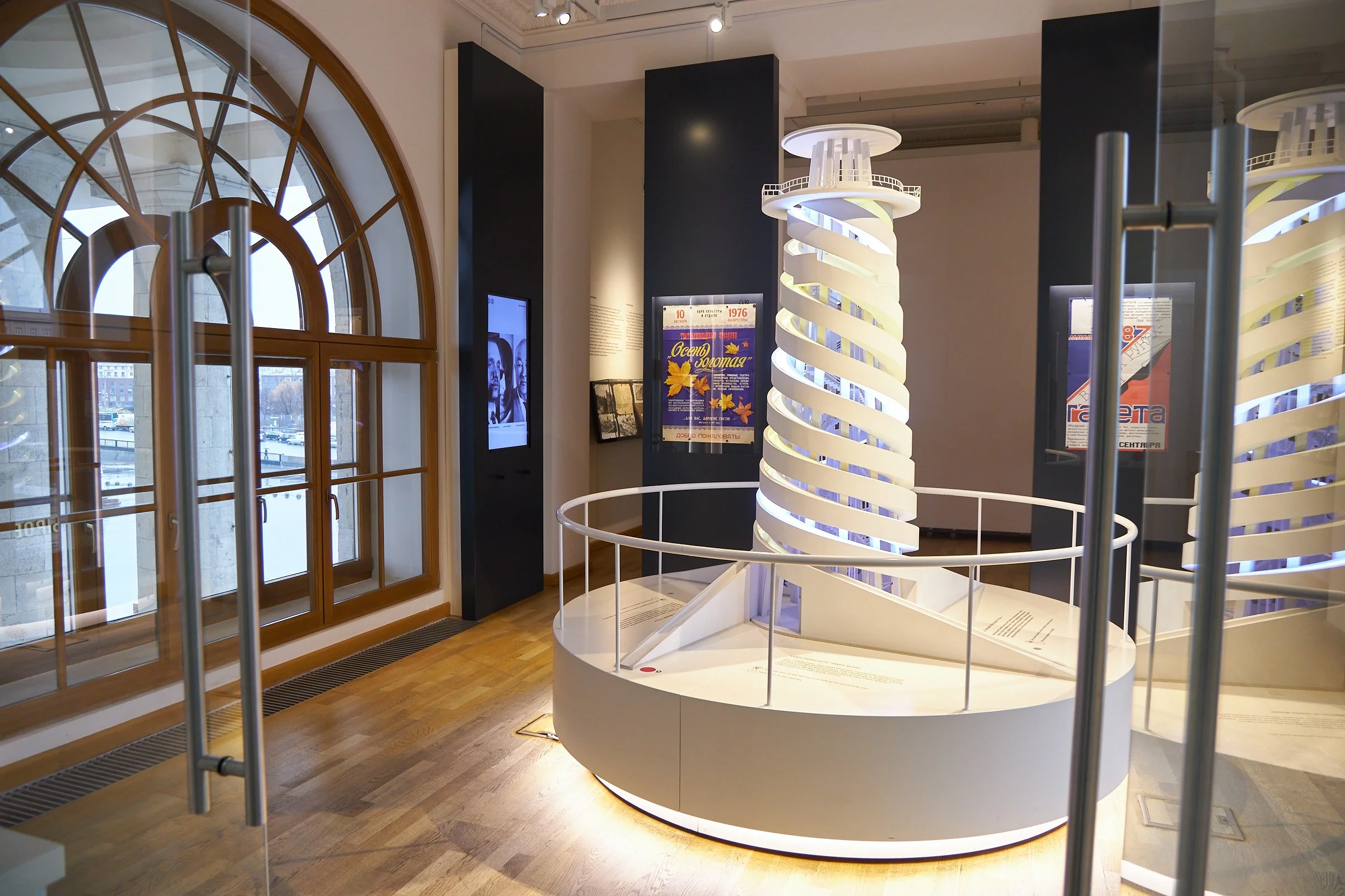 Фото Центральный парк культуры и отдыха им. М. Горького - Детские площадки в Москве | Досугатор