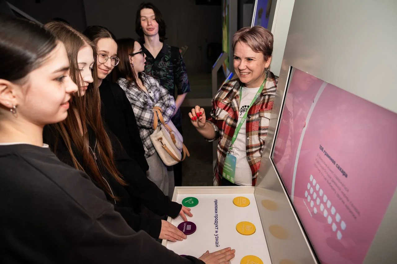 Фото Экоцентр "Яуза" - Познавательное в Москве | Досугатор