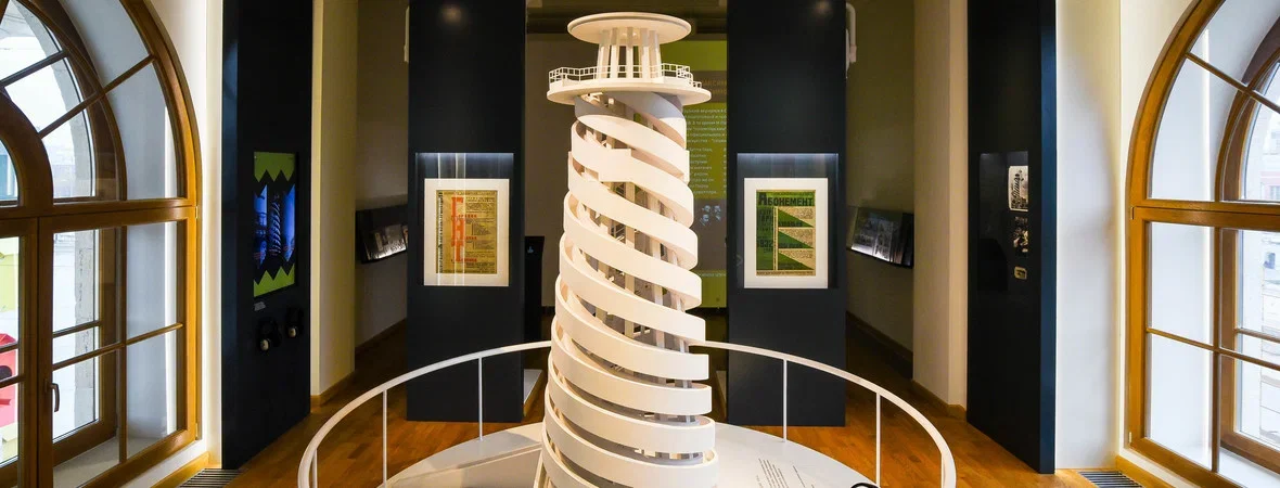 Фото Музей-арка парка им. М. Горького со смотровой площадкой - Музеи в Москве | Досугатор