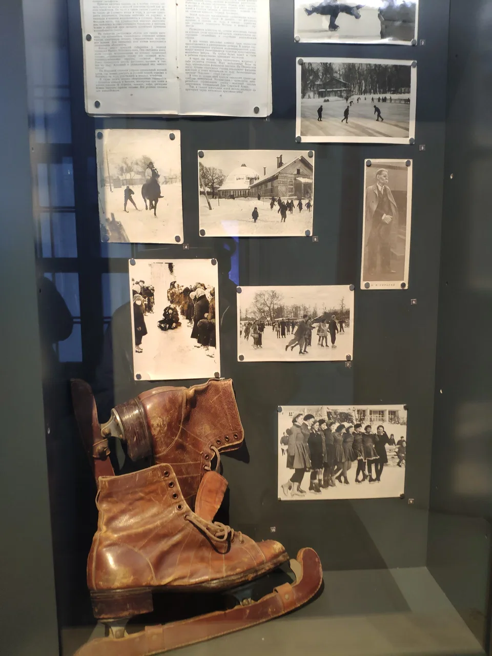 Фото Музей-арка парка им. М. Горького со смотровой площадкой - Музеи в Москве | Досугатор