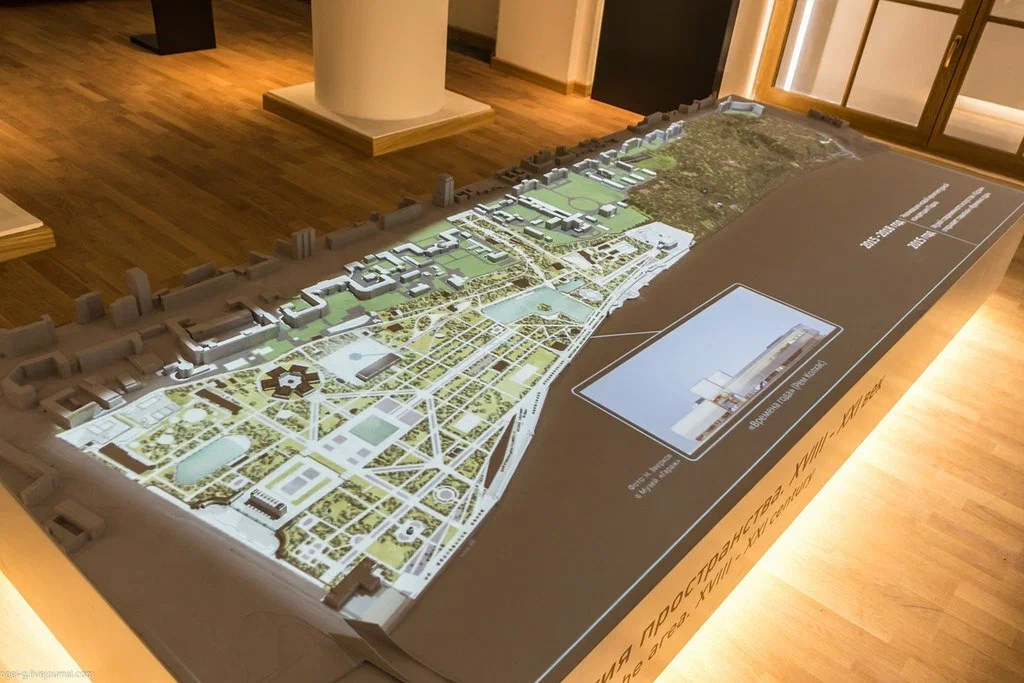 Фото Музей-арка парка им. М. Горького со смотровой площадкой - Музеи в Москве | Досугатор