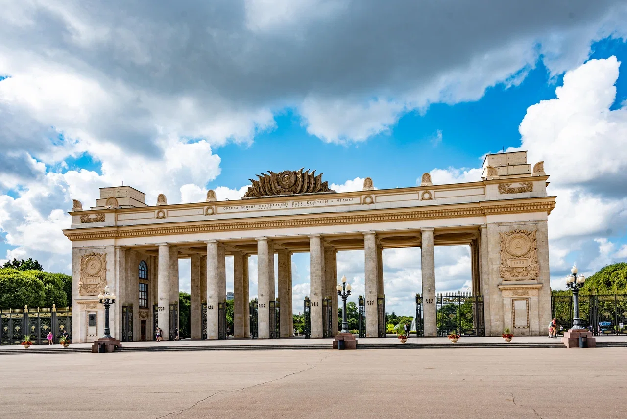 Фото Музей-арка парка им. М. Горького со смотровой площадкой - Музеи в Москве | Досугатор