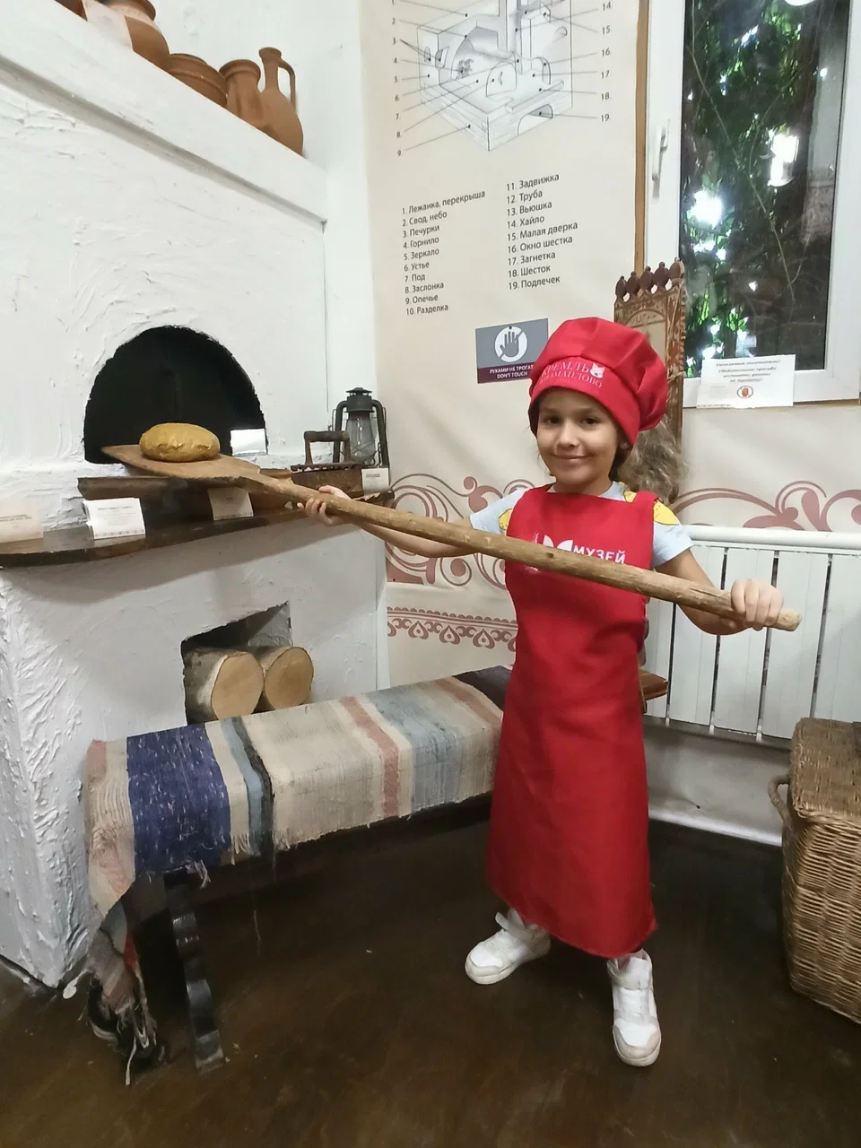 Фото Музей хлеба (Измайлово) - Музеи в Москве | Досугатор