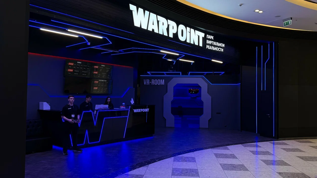 Фото Виртуальная реальность Warpoint - VR Виртуальная реальность в Москве | Досугатор