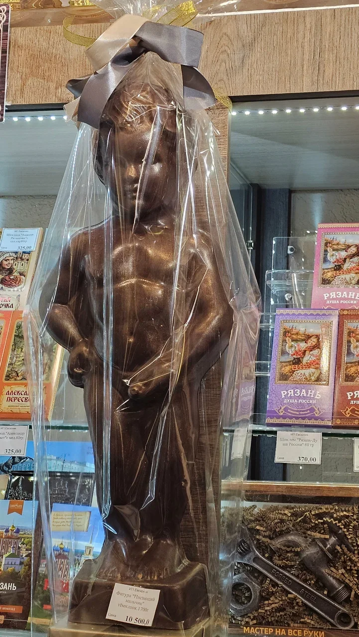 Фото Музей Истории рязанской чоколавы - Познавательное в Москве | Досугатор