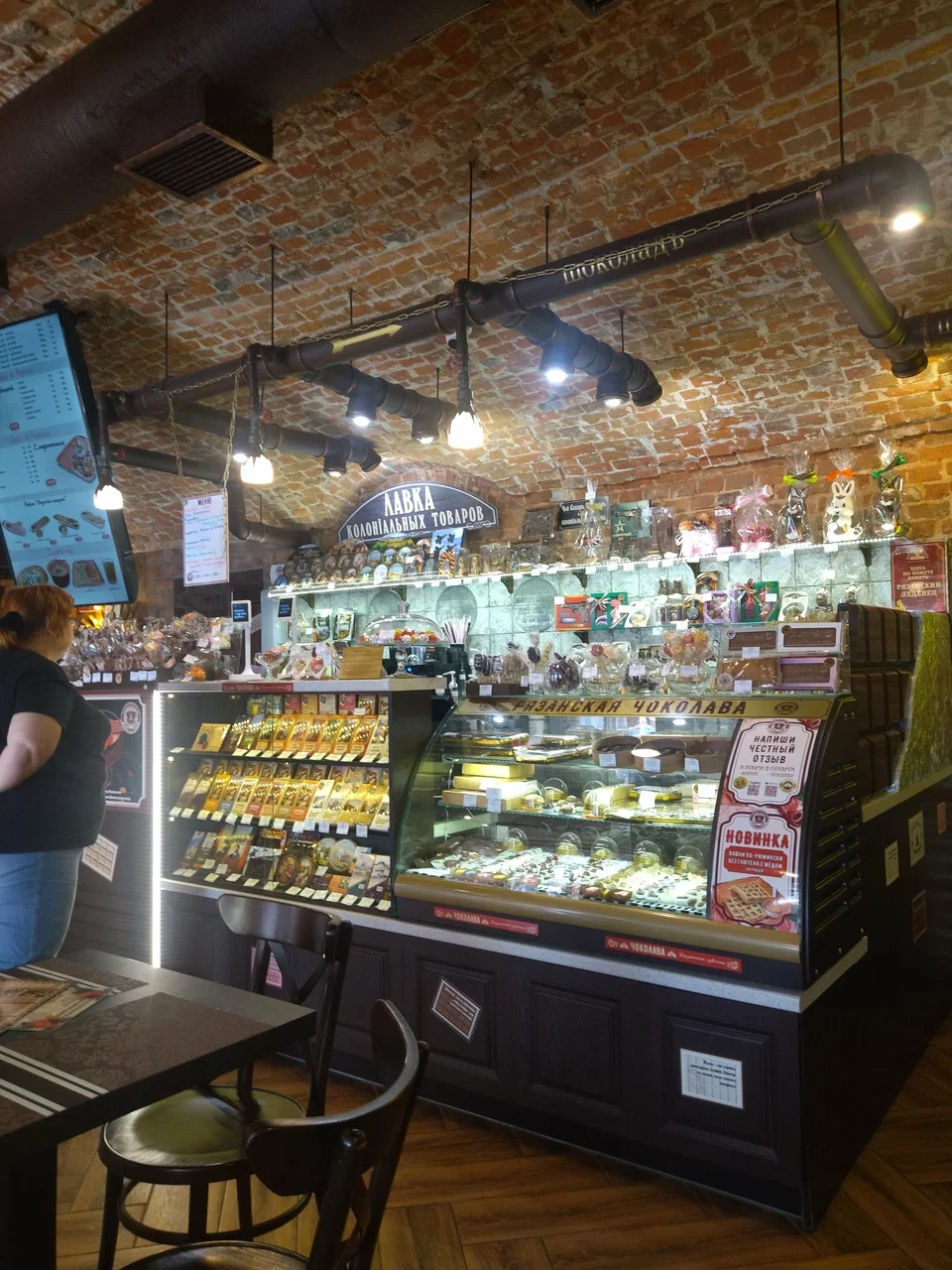 Фото Музей Истории рязанской чоколавы - Познавательное в Москве | Досугатор