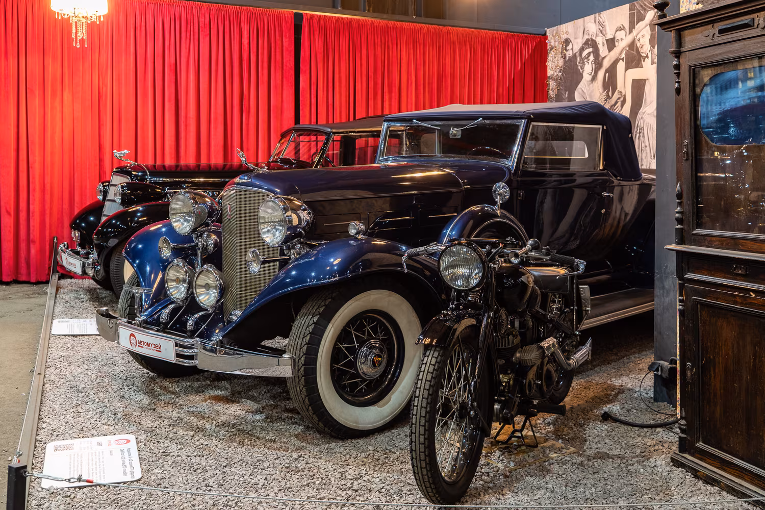 Фото Автомузей "Автомобили Мира". Музей ретроавтомобилей на Самокатной ул., Москва. - Познавательное в Москве | Досугатор