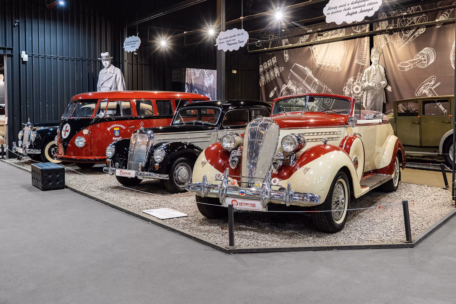 Фото Автомузей "Автомобили Мира". Музей ретроавтомобилей на Самокатной ул., Москва. - Познавательное в Москве | Досугатор