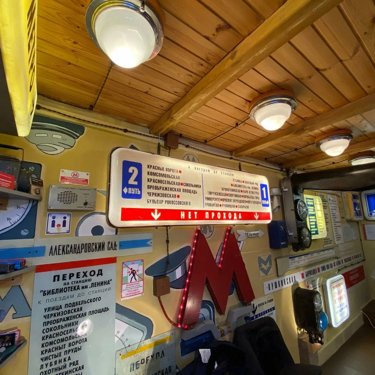 Фото Частный музей Метро на даче - Познавательное в Москве | Досугатор