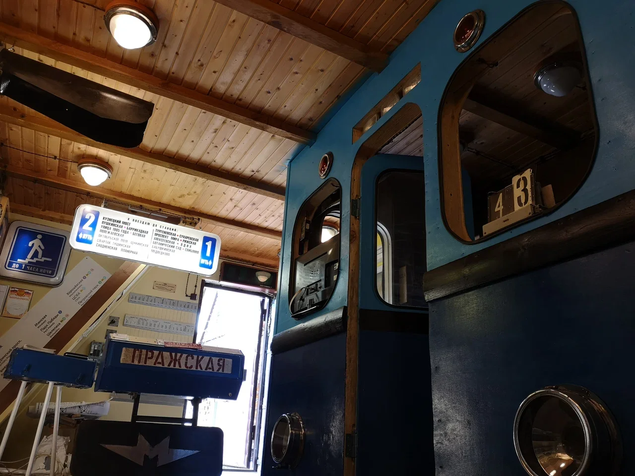 Фото Частный музей Метро на даче - Познавательное в Москве | Досугатор