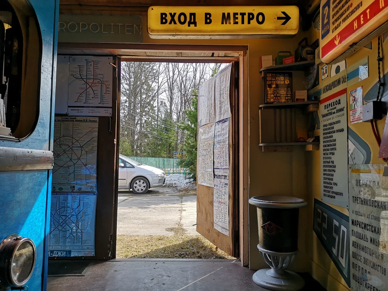 Фото Частный музей Метро на даче - Познавательное в Москве | Досугатор