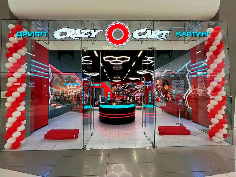 Фото Crazy Cart ТЦ "Oz Молл" Краснодар - Аттракционы крытые в Москве | Досугатор