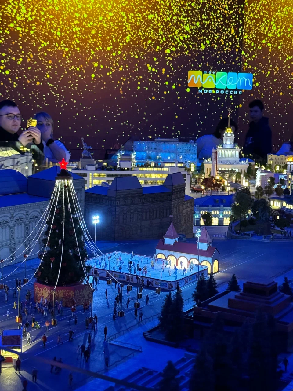 Фото Шоу-макет Моя Россия на ВДНХ - Познавательное в Москве | Досугатор