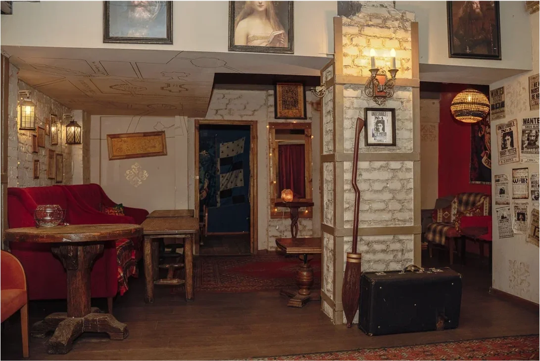 Фото Дом Гарри Поттера - Интересное в Москве | Досугатор