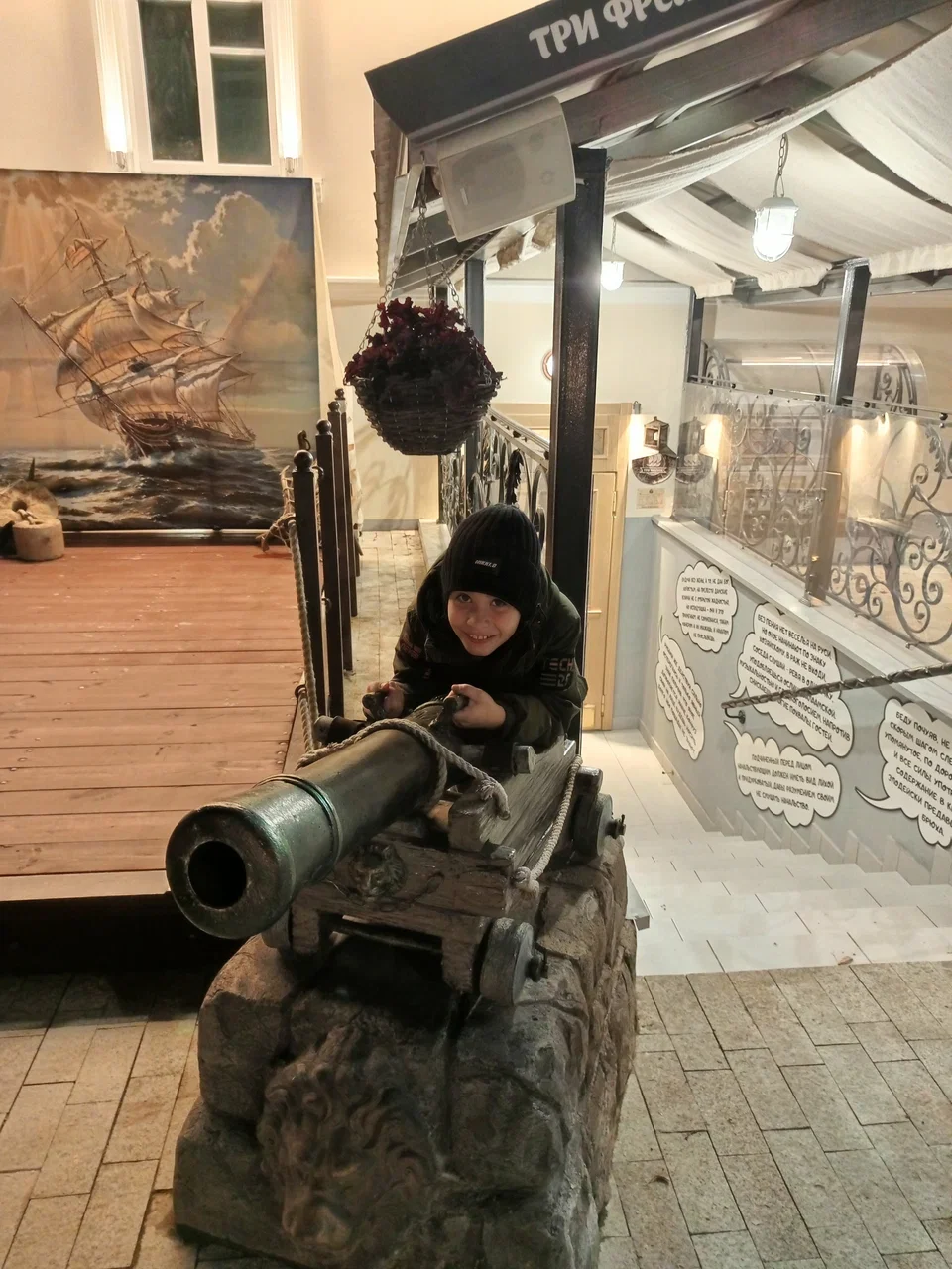 Фото Музей "Рязанские тайны Петра I" - Познавательное в Москве | Досугатор