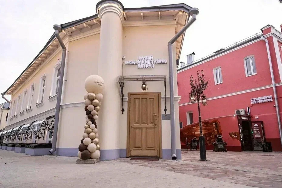 Фото Музей "Рязанские тайны Петра I" - Познавательное в Москве | Досугатор