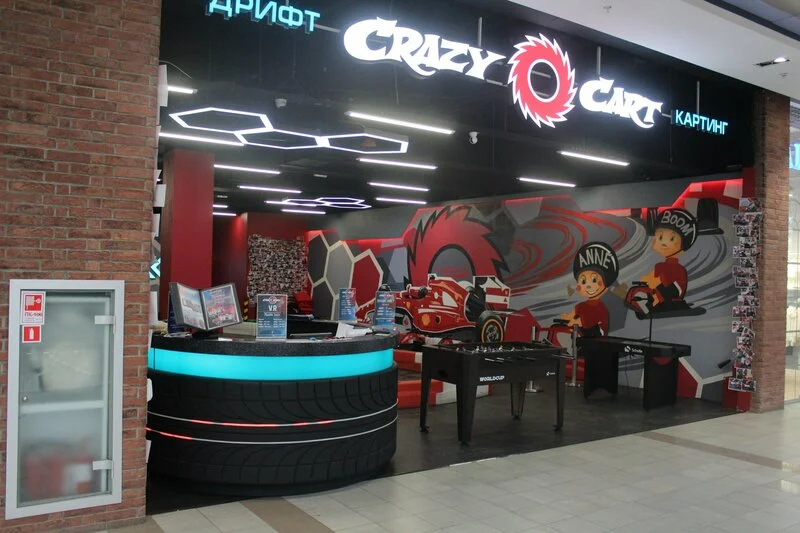 Фото Crazy Cart ТРЦ "Красный Кит"  Мытищи - Аттракционы крытые в Москве | Досугатор