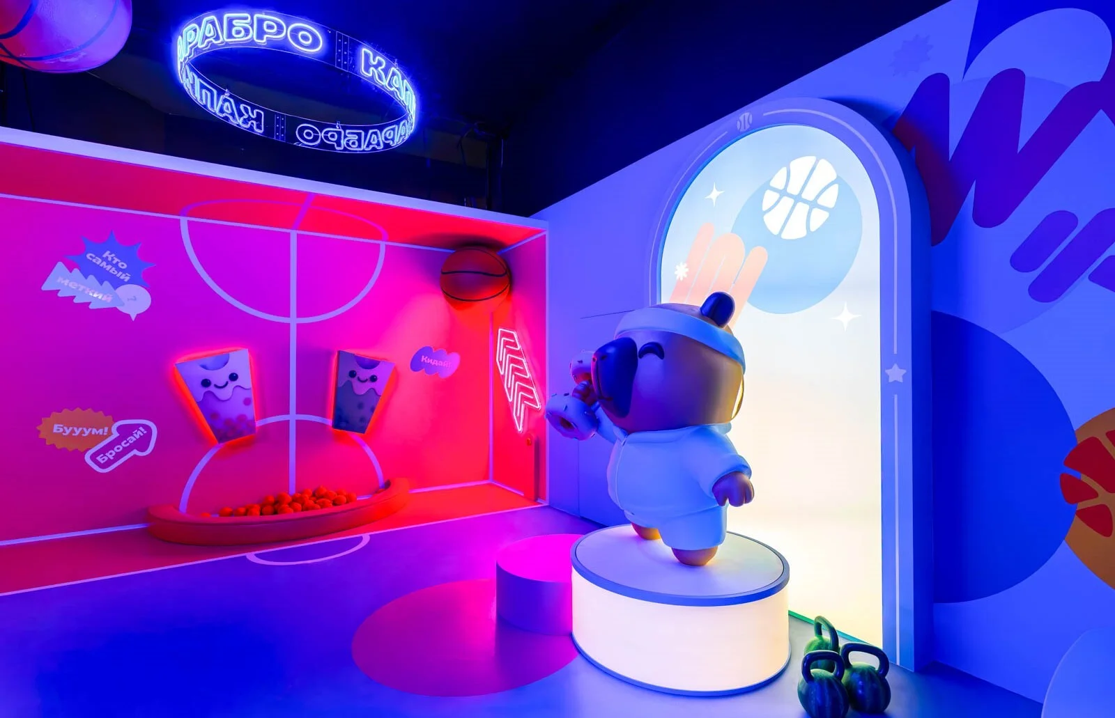 Фото Мультимедийная выставка «Капибарабууум» - Интересное в Москве | Досугатор