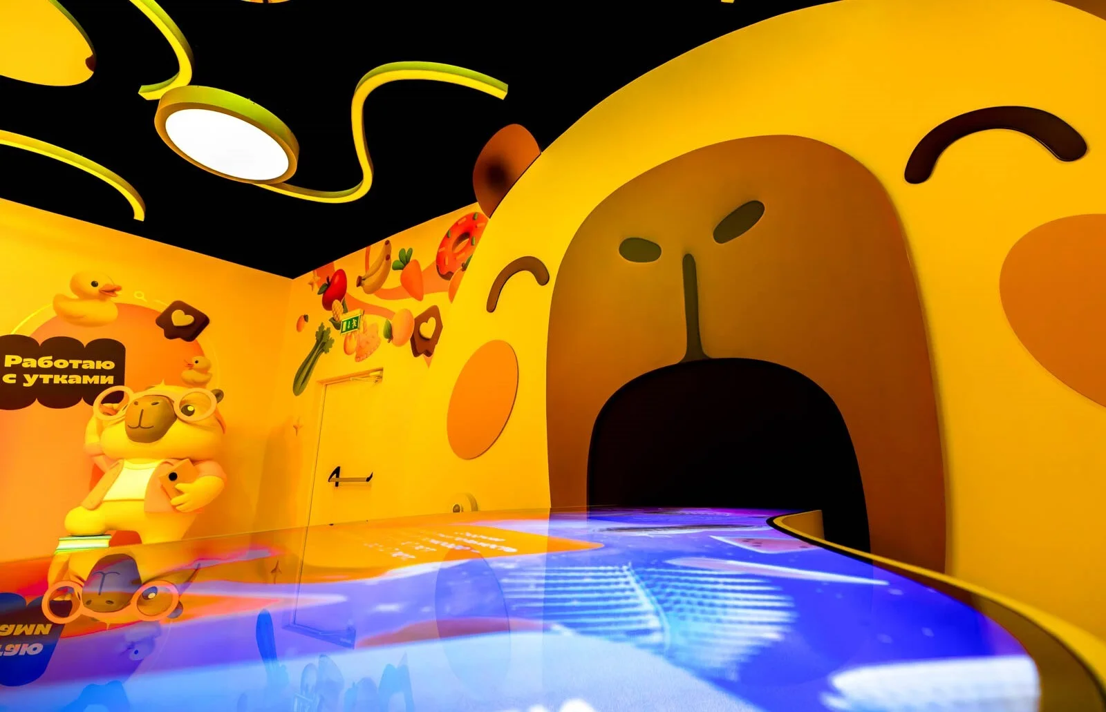 Фото Мультимедийная выставка «Капибарабууум» - Интересное в Москве | Досугатор