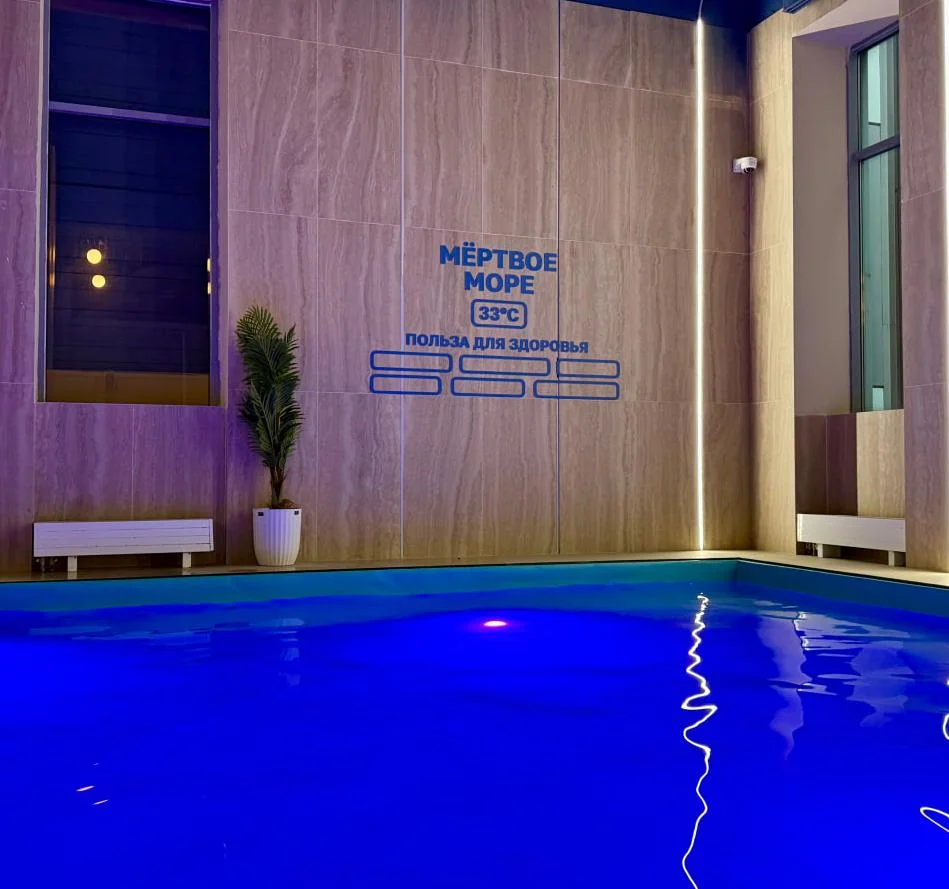 Фото Термальный комплекс "Termoland" (Физтех) - Аквапарки в Москве | Досугатор