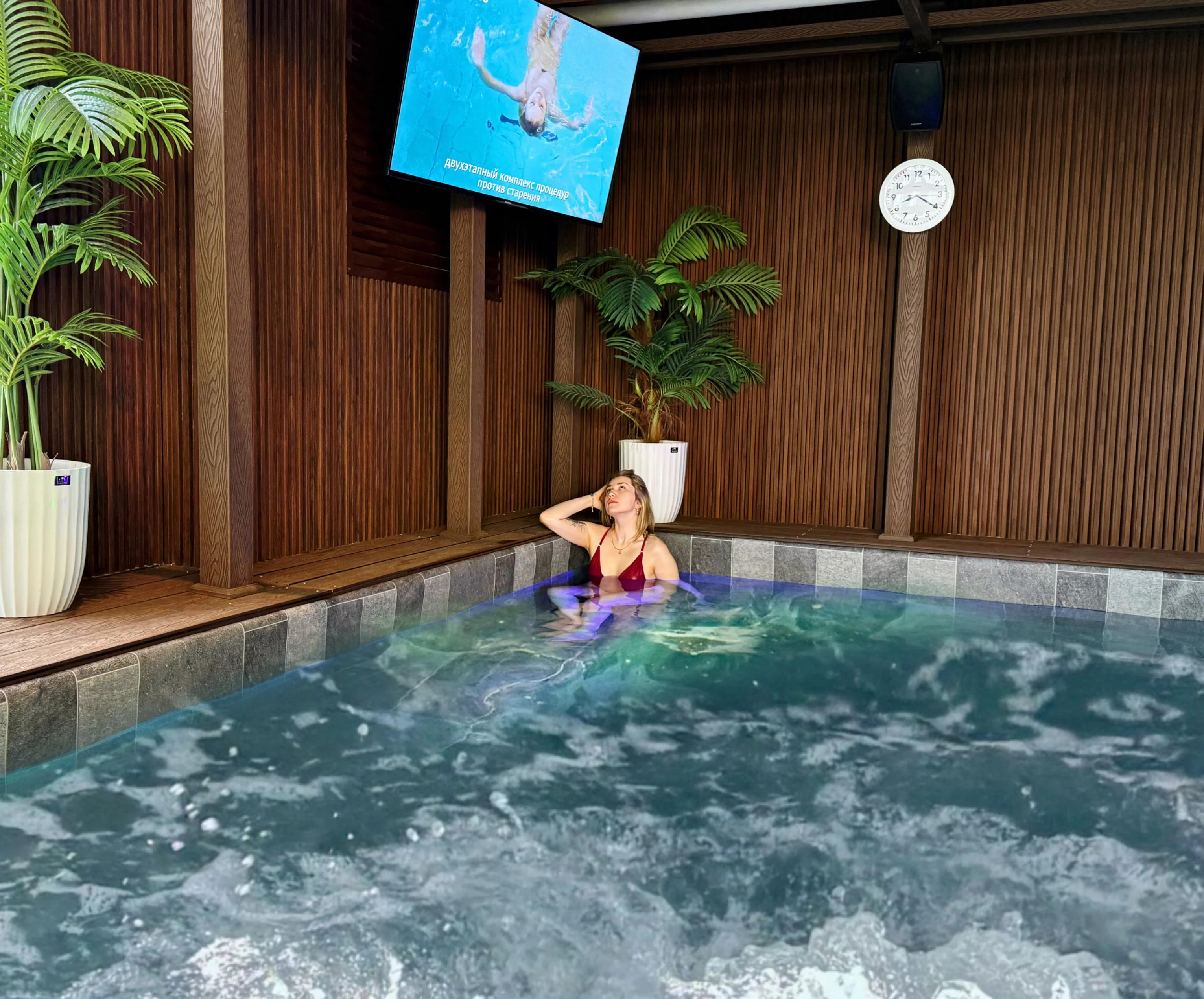 Фото Термальный комплекс "Termoland" (Физтех) - Аквапарки в Москве | Досугатор