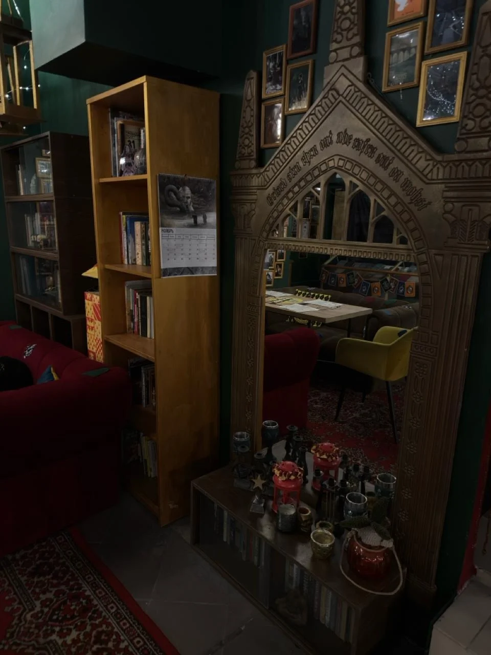 Фото Кафе "Шалость удалась" - Рестораны в Москве | Досугатор