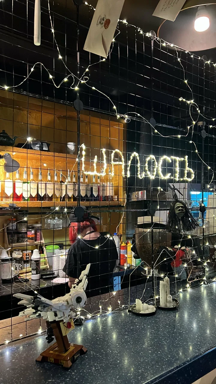 Фото Кафе "Шалость удалась" - Рестораны в Москве | Досугатор