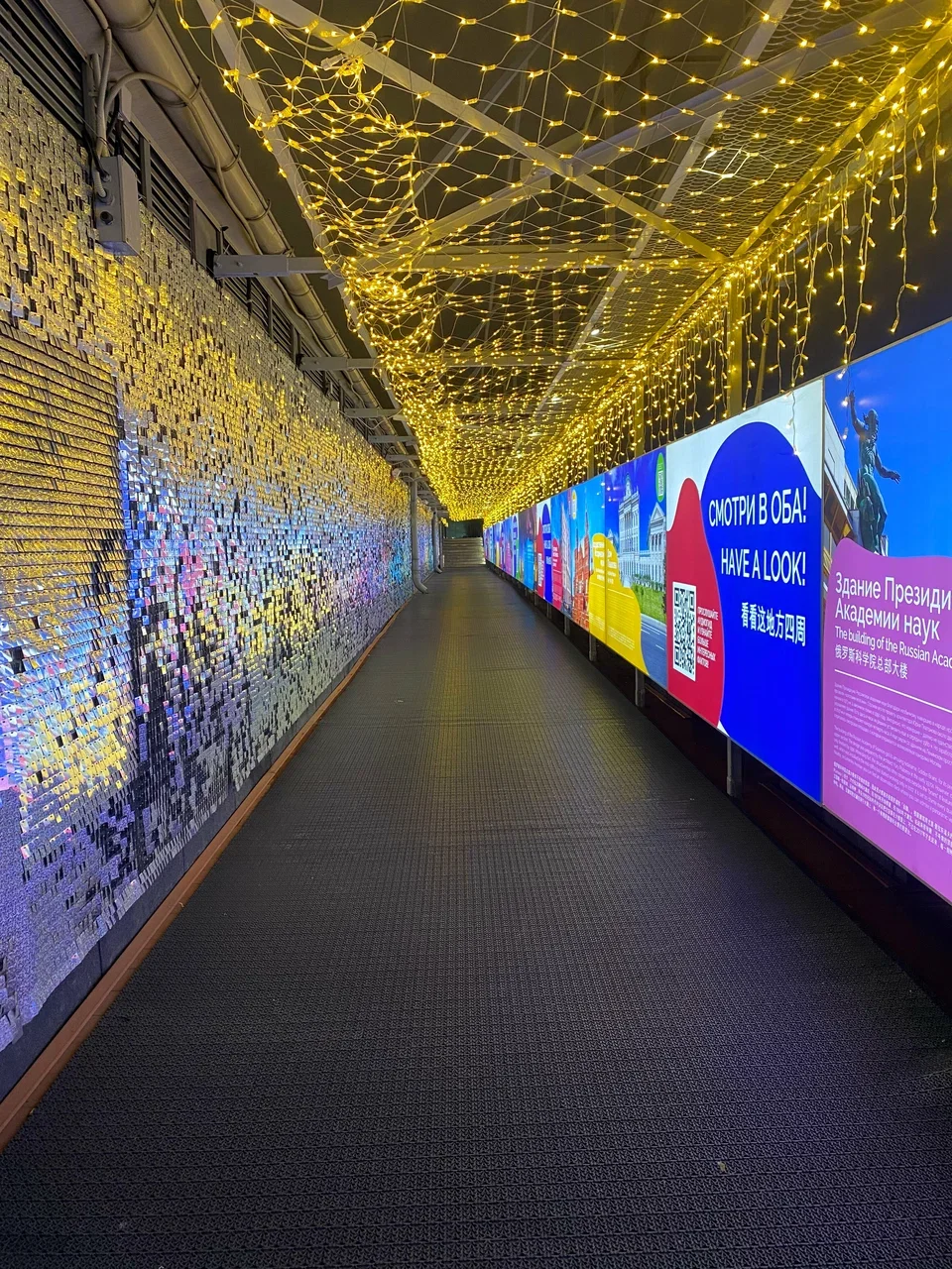 Фото Смотровая площадка центрального детского магазина на Лубянке (крыша ЦДМ) - Смотровая площадка в Москве | Досугатор