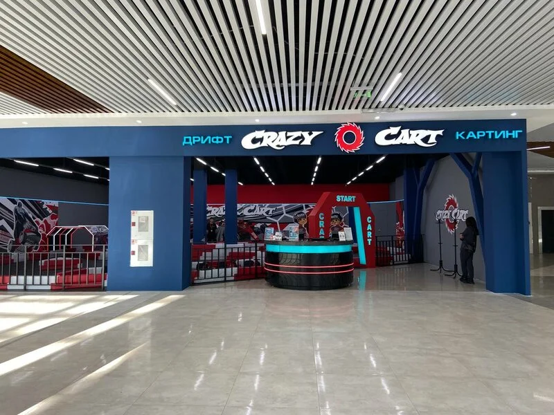 Фото Crazy Cart ТРК "Рамус Молл" Нижнекамск - Аттракционы крытые в Москве | Досугатор