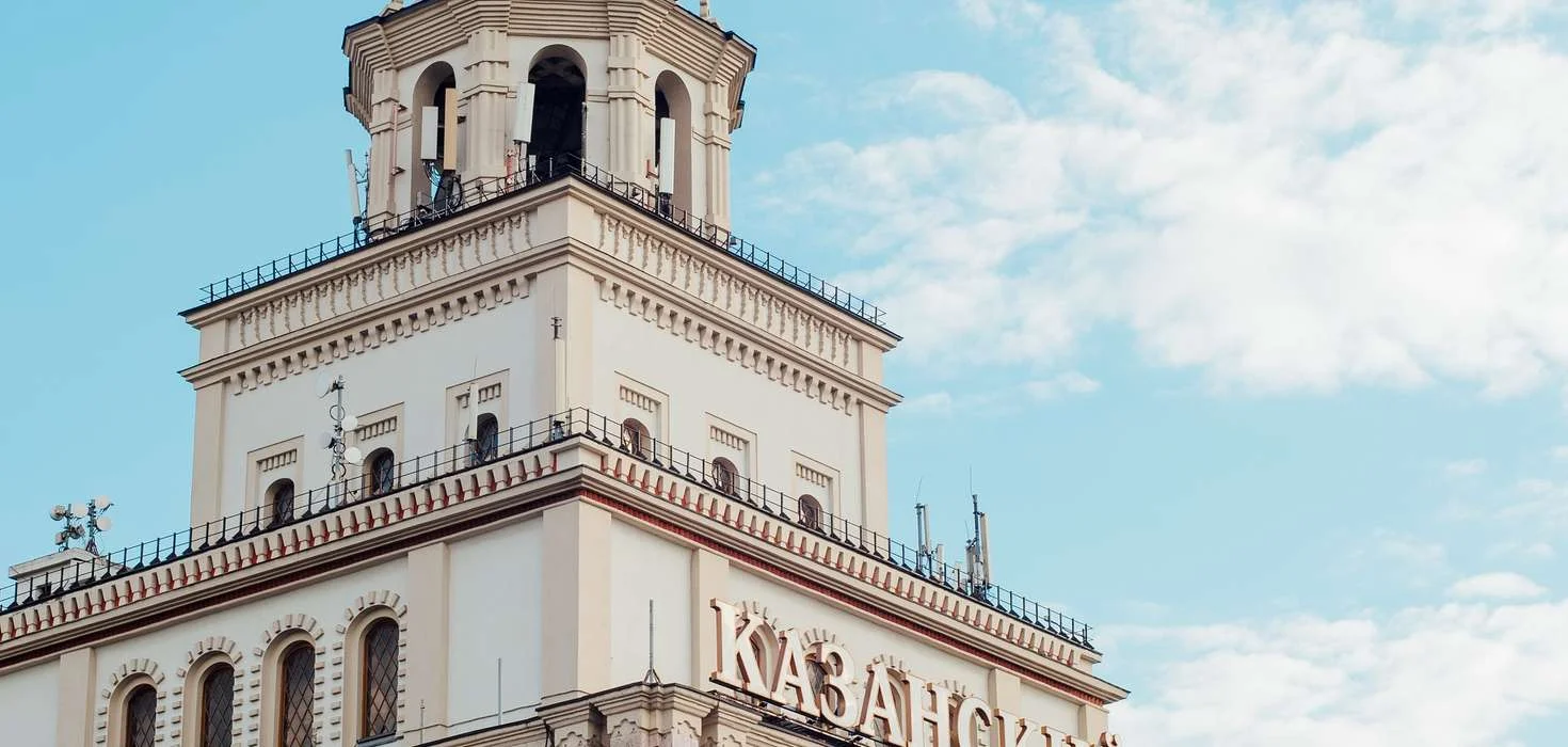 Фото Смотровая площадка в башне Казанского вокзала - Смотровая площадка в Москве | Досугатор