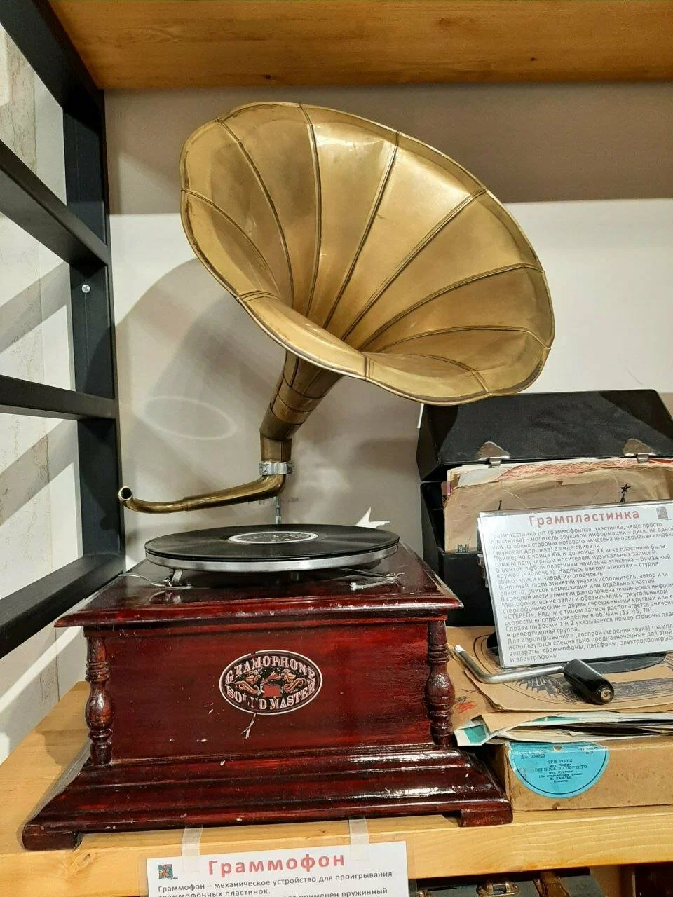 Фото Музей радио и телевидения (Измайлово) - Музеи в Москве | Досугатор