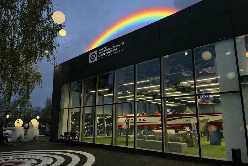 Фото Музей автомобильного модернизма "Мамо-9" - Музеи в Москве | Досугатор
