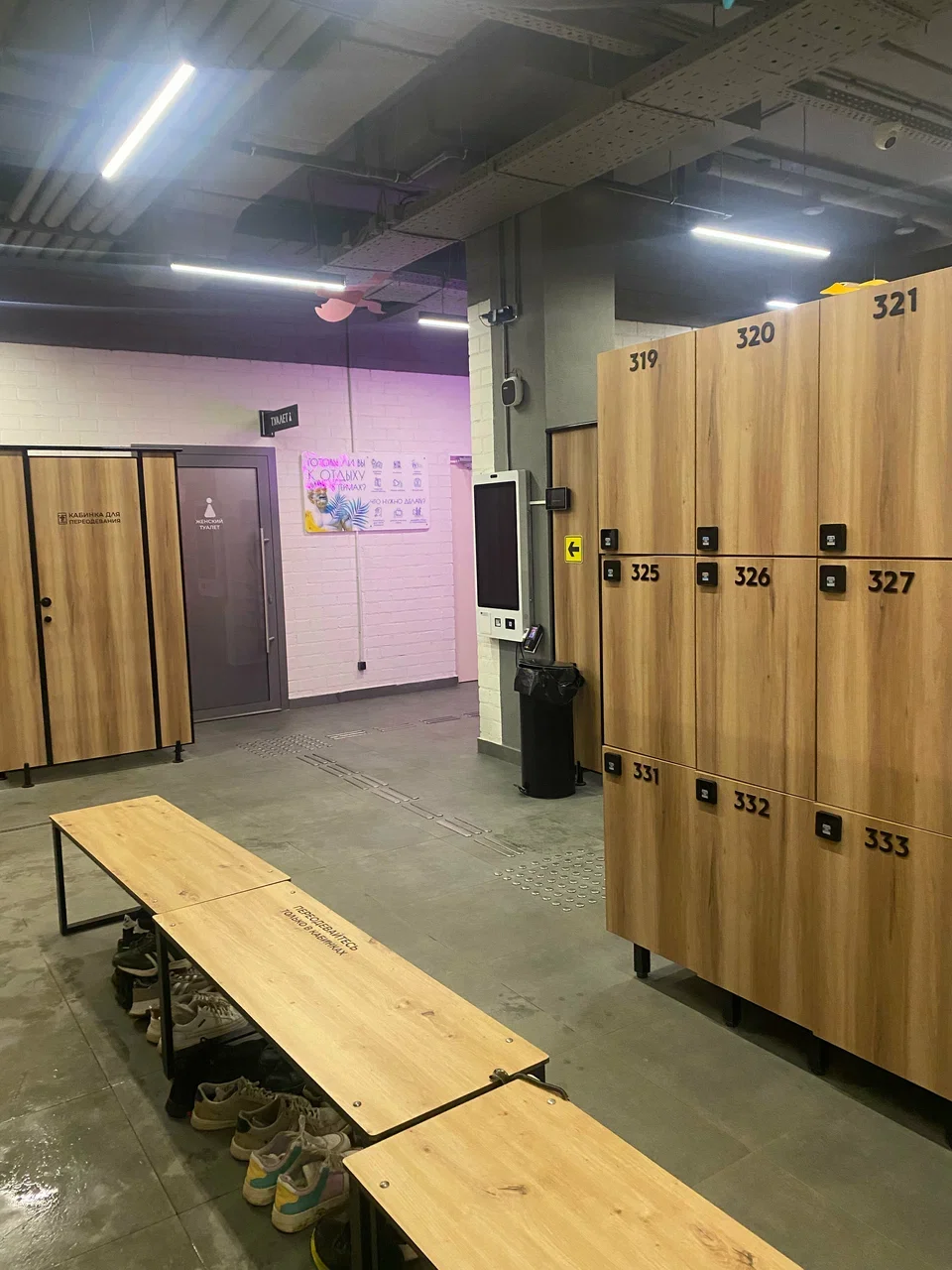 Фото Новые термы (г. Тверь) - Термы в Москве | Досугатор