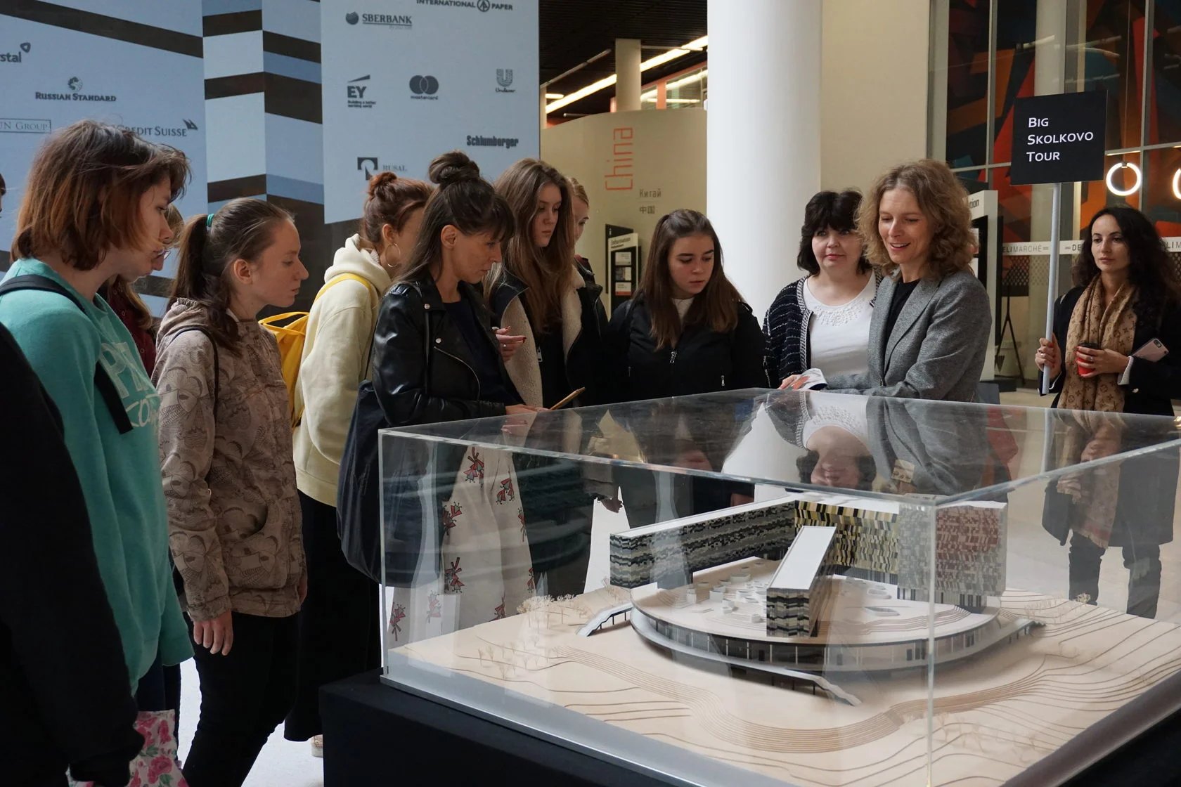 Фото Сколково - Интересное в Москве | Досугатор